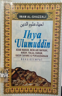 Image of Ihya Ulumuddin